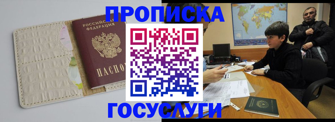 форма 3 в Новопавловске